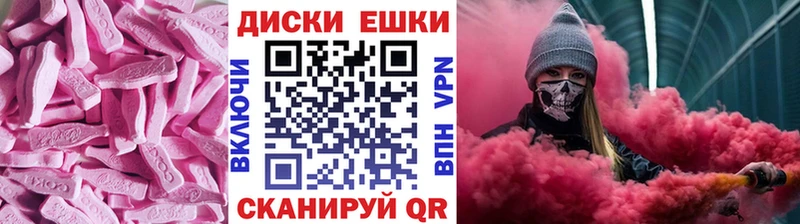 ЭКСТАЗИ бентли  Жуков 