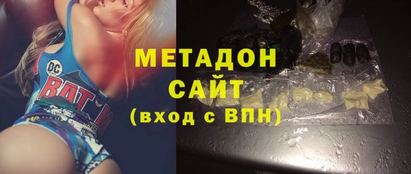 дурь Алексин
