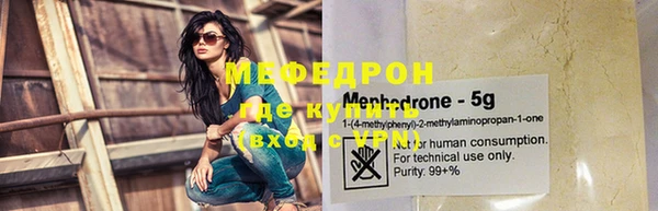 кокс Пересвет