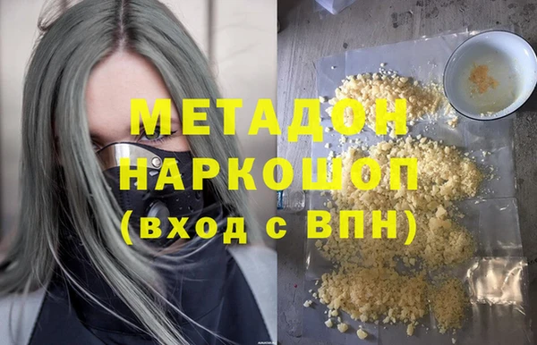 дурь Алексин