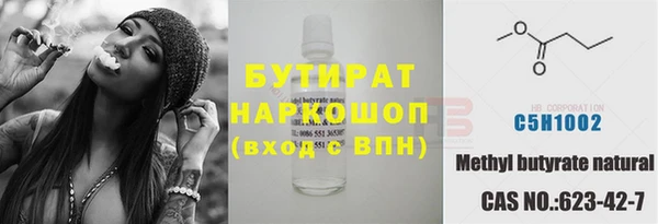 дурь Алексин