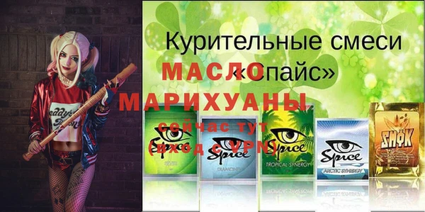 кокаин премиум Алзамай