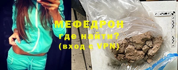 кокс Пересвет