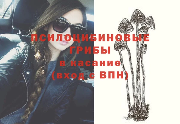 кокаин премиум Алзамай