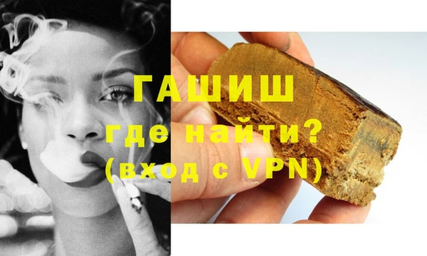 кокаин премиум Алзамай