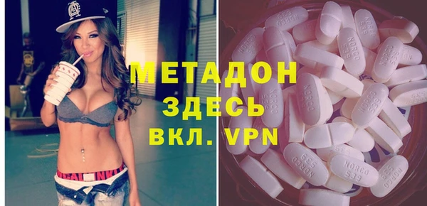 кокаин премиум Алзамай