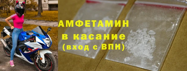 кокаин премиум Алзамай