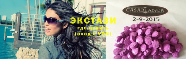дурь Алексин
