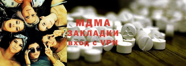 дурь Алексин